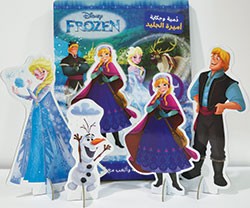 Frozen أميرة الجليد